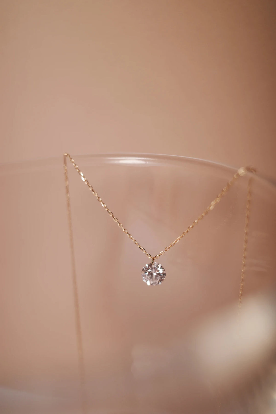 Solitaire Floating-Diamond Necklace